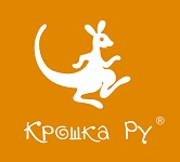 Франшиза Крошка Ру