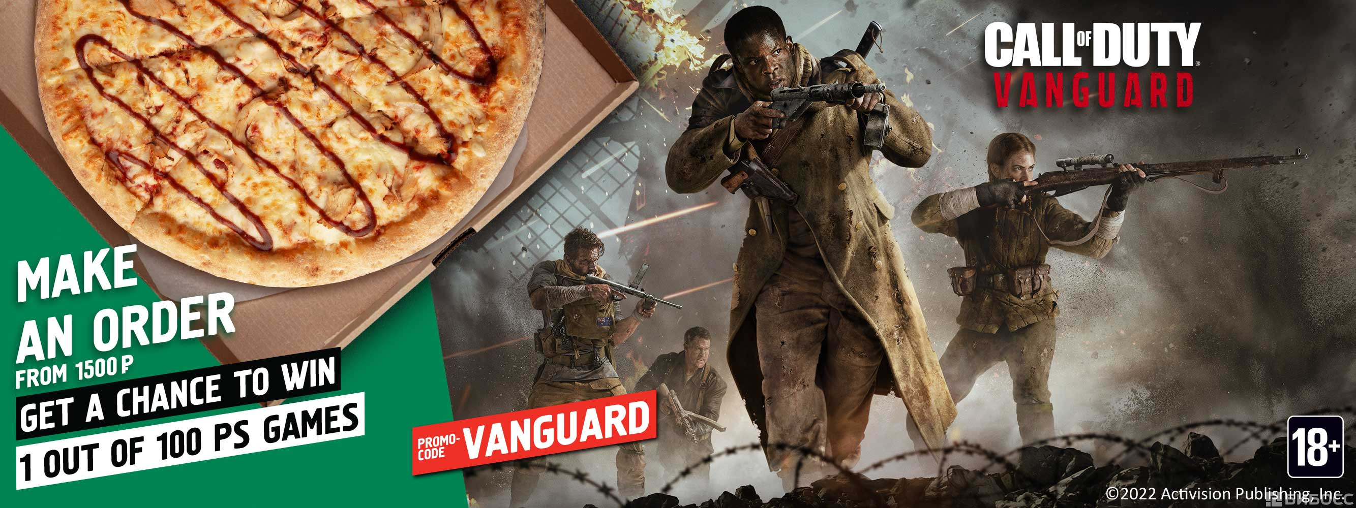 Франшиза мирового лидера по продаже пиццы Папа Джонс: цена, описание ...