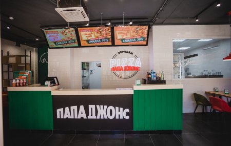 Франшиза Папа Джонс