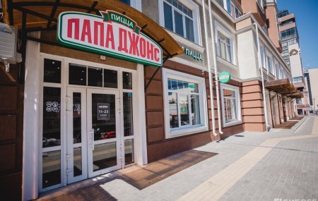 Франшиза Папа Джонс