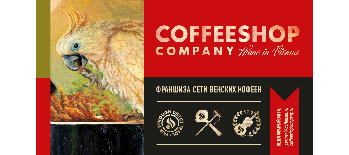 Презентация