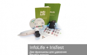 Комплект InfoLife + IrisTest