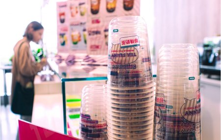 Франшиза Tea Funny