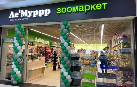 Франшиза зоомагазина «Ле'Муррр»