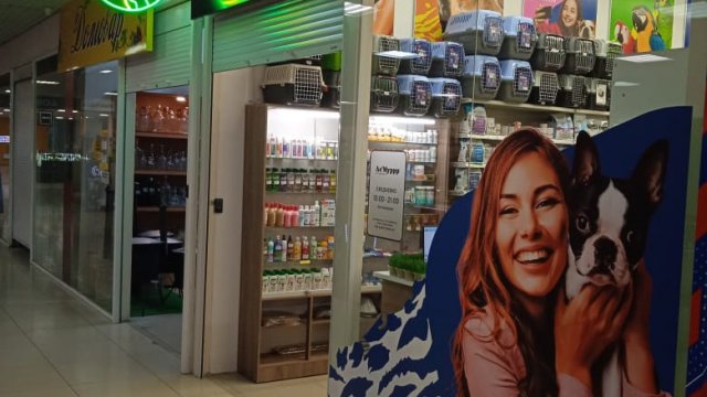 Франшиза зоомагазина «Ле'Муррр»