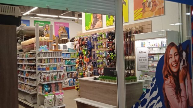 Франшиза зоомагазина «Ле'Муррр»
