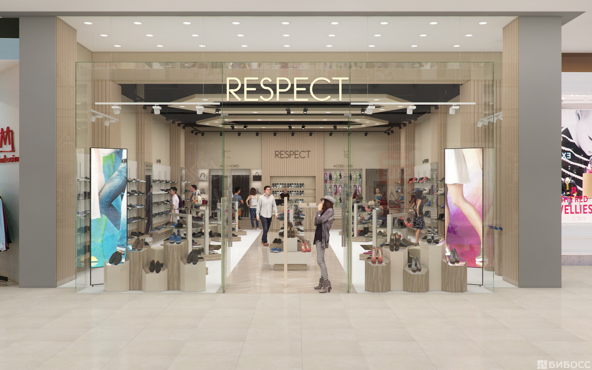 Respect сеть обувных магазинов. обувной магазин респект. обувные магазины в москве. магазин респект. обувь в тц охотный ряд.