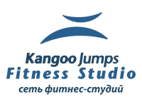 Kangoo Jumps