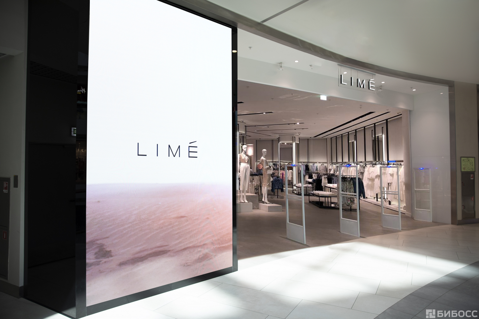 Lime shop интернет