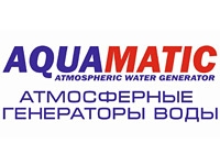 Франшиза AQUAMATIC