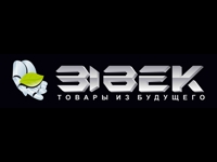 Франшиза 31 ВЕК
