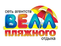 Франшиза Велл