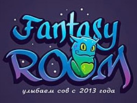 Франшиза Fantasy Room