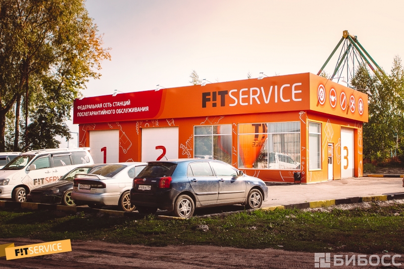Автосервис форд владимир