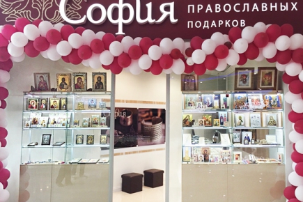 Открытие магазина в Санкт-Петербурге