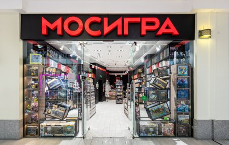 Франшиза МОСИГРА