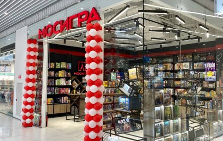 Франшиза МОСИГРА