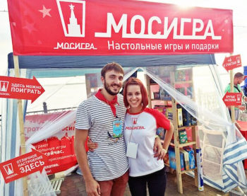 Алексей Репьев и Виктория Тыртышная