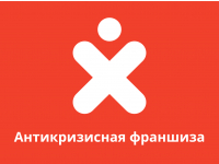 Франшиза Персональное Решение