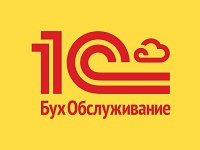 Франшиза 1С:БухОбслуживание