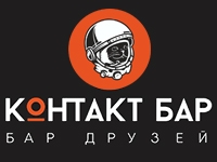 КОНТАКТ БАР