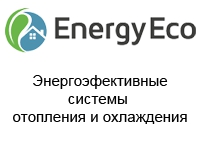 Франшиза EnergyEco