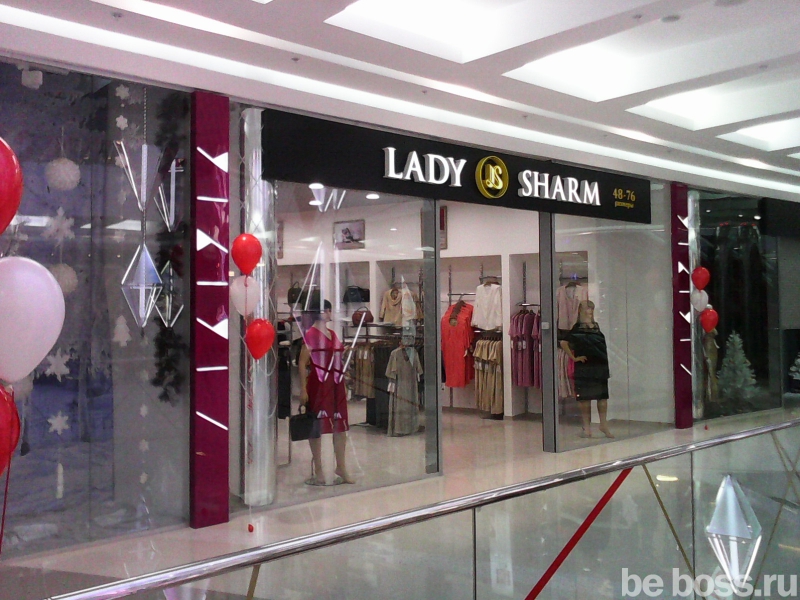 Lady Sha