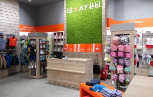 Франшиза ШАЛУНЫ