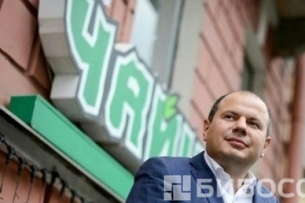 Сеть кофеен "Чайникофф" выходит на московский рынок