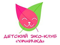 Умничка