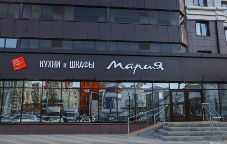 Франшиза мебельной фабрики Мария