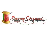 Франшиза Мастер Скорошей
