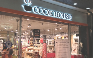 Франшиза COOK HOUSE