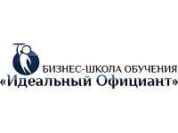 Франшиза Идеальный официант