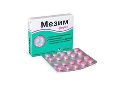 Мезим Цена Таблетки