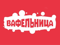 Франшиза Вафельница