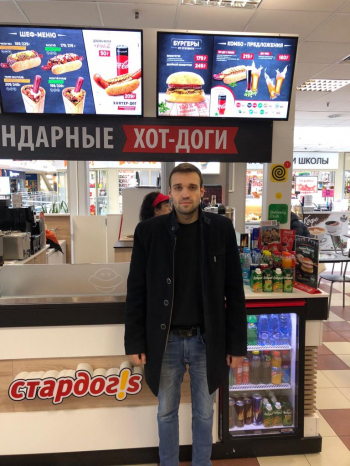 Павел Бутенко