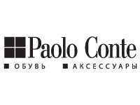 Франшиза Paolo Conte