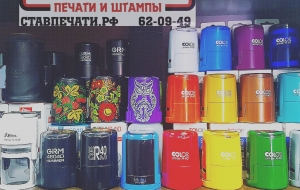Франшиза Печати5