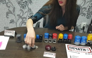 Франшиза Печати5