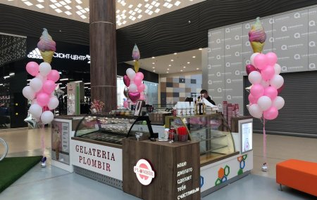 Франшиза Gelateria PLOMBIR