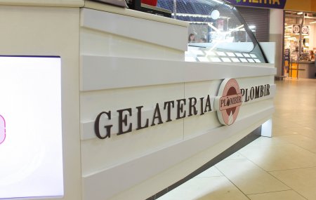Франшиза Gelateria PLOMBIR