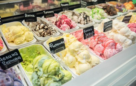 Франшиза Gelateria PLOMBIR