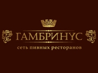 Франшиза Гамбринус