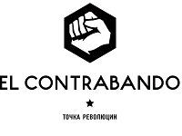 Франшиза Cartel Elcontrabando