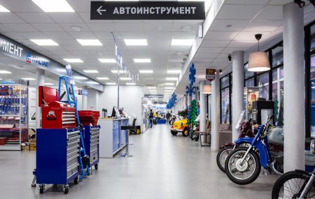 автоинструменты