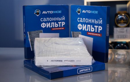 салонный фильтр