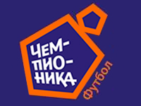 Чемпионика