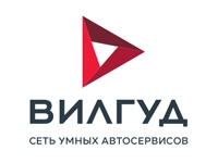 Вилгуд