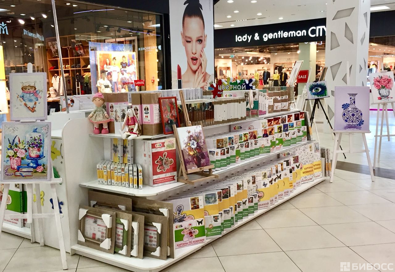 магазин творчества цветное. магазин творчества цветное. франшиза цветной мир. разноцветный магазин. франшиза магазин цветной.